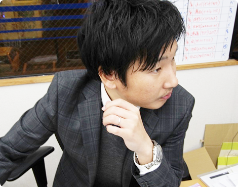 酒井 宏司